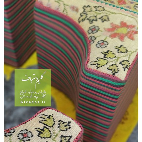 مبل سنتی با فرش تیکه ای