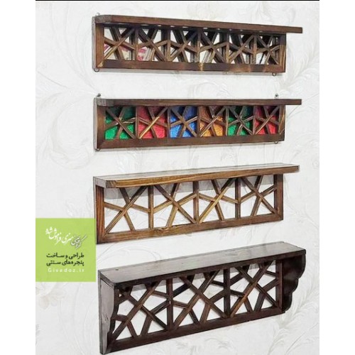 شلف دیواری گره چینی چوبی