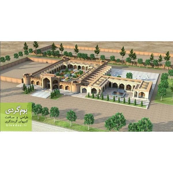 طراحی سه بعدی مجتمع فرهنگی گردشگری