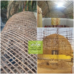 ساخت حرفه‌ای کپر و آلاچیق نخلی