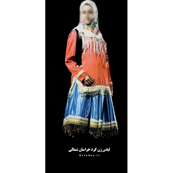 عروسک زن و مرد کرد خراسان شمالی