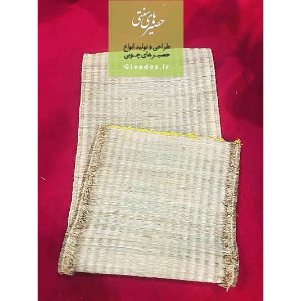 حصیر گیاهی لی باتلاقی