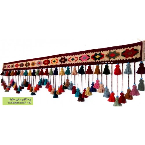 سردرب سنتی اتاق
