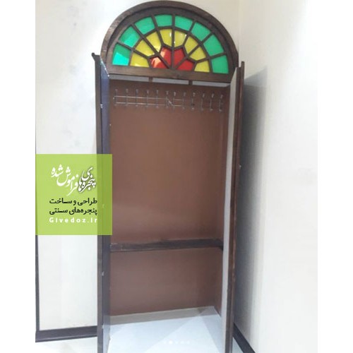 کمد جالباسی گره چینی