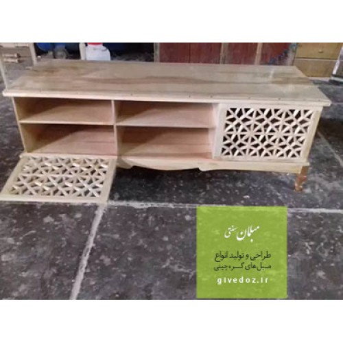 میز تلویزیون گره چینی