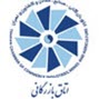 اتاق بازرگانی، صنایع، معادن و کشاورزی تهران